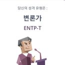 방가루 이미지