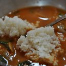 우정식당 이미지