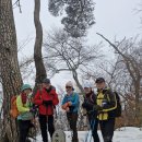 ♡2025.02.16(일):수도권55산 6구간:죽엽산,국사봉 이미지