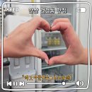 건건로 | 건건동맛집)돈까스카레·야끼우동 후기、[하노이쌀국수그리고카레]