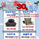 경희늘생한의원 네이버블로그