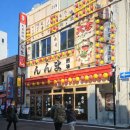 카몬호텔 이미지