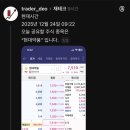 우진약품 이미지