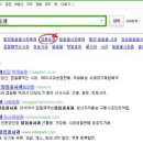 금풍농원