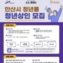 소소 이미지