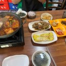 참신수정소 이미지