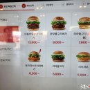 죽암(부산) 이미지