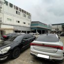 계룡종합카 이미지