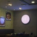 키무카츠 로고