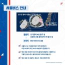 트레이닝데이 이미지