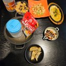 슈가노래타운