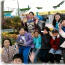 광천지역아동센터 이미지