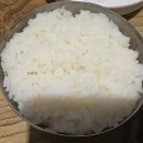 공주네백반 이미지