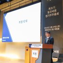 씨엠통상 이미지