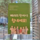 세븐일레븐 개화산점 이미지