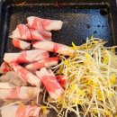 조개집봉곡점 이미지