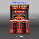 타겟헌터 이미지