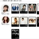 [NHK WORLD Premium] MUSIC JAPAN * 7월 26일 LINE UP * 이미지