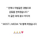 스타벅스커피 동해DT점 이미지