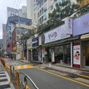 미당 | 연산동 "밀미당" 후기: 칼국수부터 비빔밀면, 맛보기 수육 간단리뷰