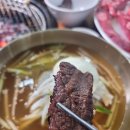 한우천국정육금촌