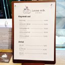 GS25파주센터점 | 서울 여의도 더현대서울 팝업스토어 7월 왓어브레드 우마이당고 카이막 디저트 팝업 놀거리