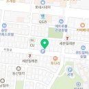 곤이네족발.보쌈 이미지