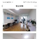유로팡