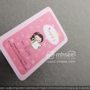 참약사드림약국 이미지