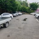 하와이사우나(덕소) 이미지