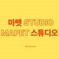 마펫다이어리