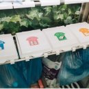 거성할인마트 이미지