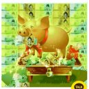 복주는복권방