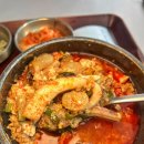 다보네가구 | 인천공항 제주항공 임산부 혜택 푸드코트 해물순두부찌개 롯데리아