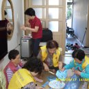 서2동할머니 경로당 이미지