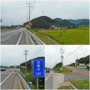 검율육교