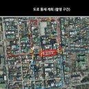 중앙사거리 이미지