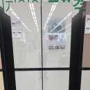 공주허브