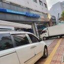 기아직원자동차정비소 이미지