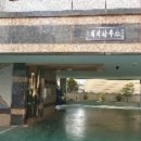 봉곡남로-9 이미지