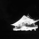 침산공원(B) 이미지