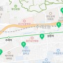 엘지신주례1단지경로당 네이버블로그