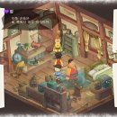 진구농장 이미지