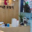 오티콘보청기 강화센터 이미지