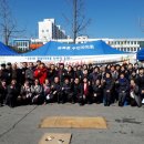 송죽동 주민센터 이미지