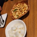 송내별미식당