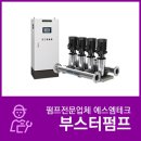 에스엠모텔 이미지