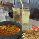 하이츄우