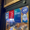 알리빠빠양꼬치 이미지