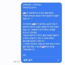 국어공작소학원